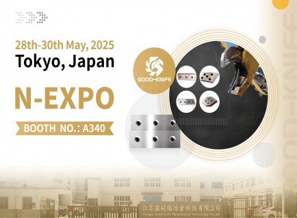 Welcome to our booth at 2025 N-EXPO